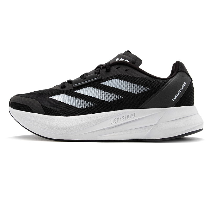 Lightweight Road Running Shoes - Zapatillas Adidas para hombre y mujer,