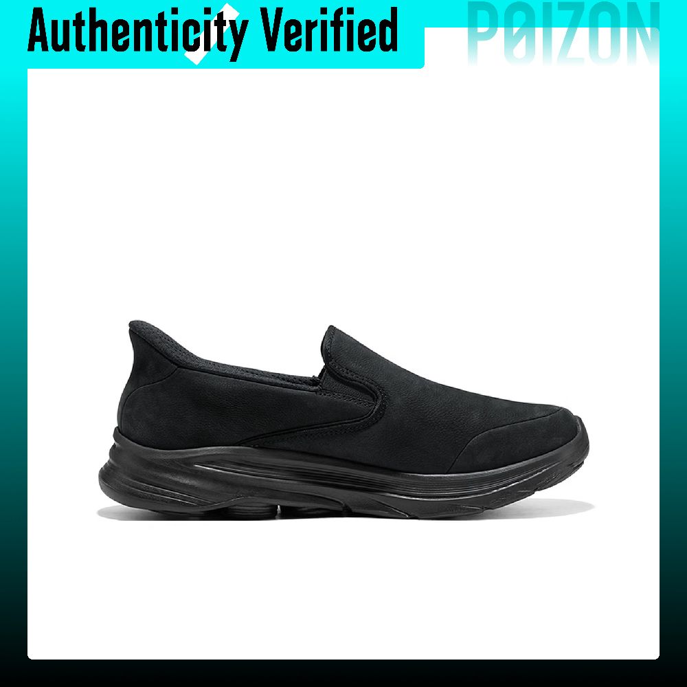 Zapatos para caminar Skechers  - Men'S Shoes reseña y precio