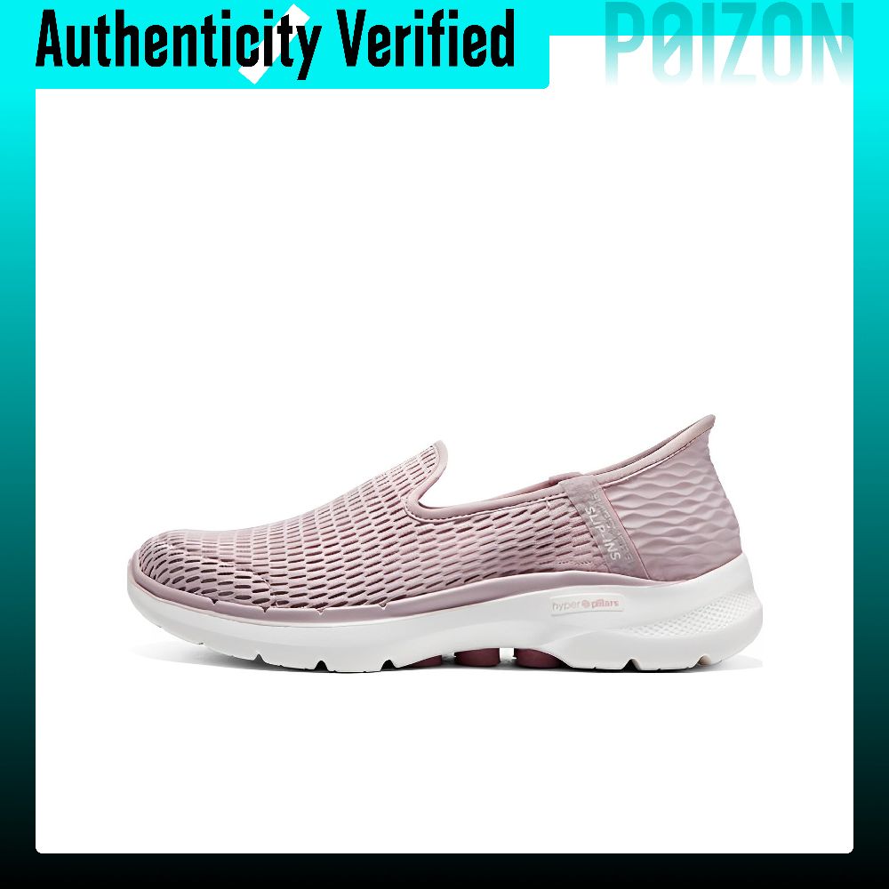 Zapatillas de caminar Skechers - Men'S Shoes reseña y precio