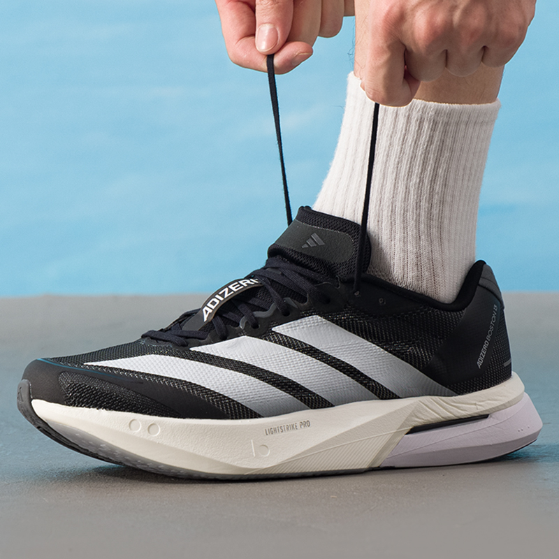 Zapatillas deportivas para hom - Lightweight Road Running Shoes reseña y precio