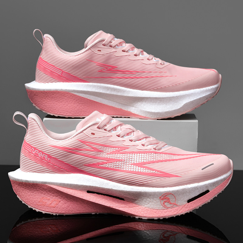 Zapatillas de running para hom - Lightweight Road Running Shoes reseña y precio