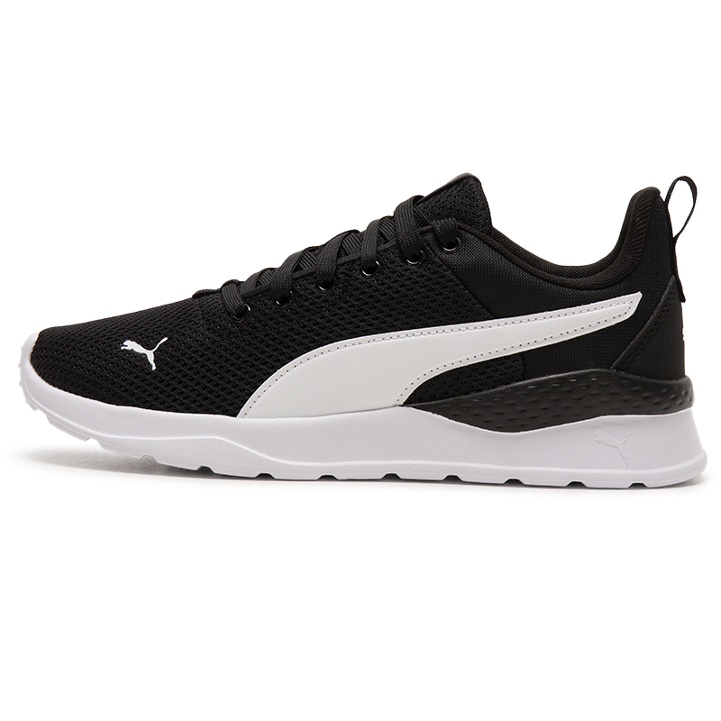 Zapatillas deportivas original - Lightweight Road Running Shoes reseña y precio